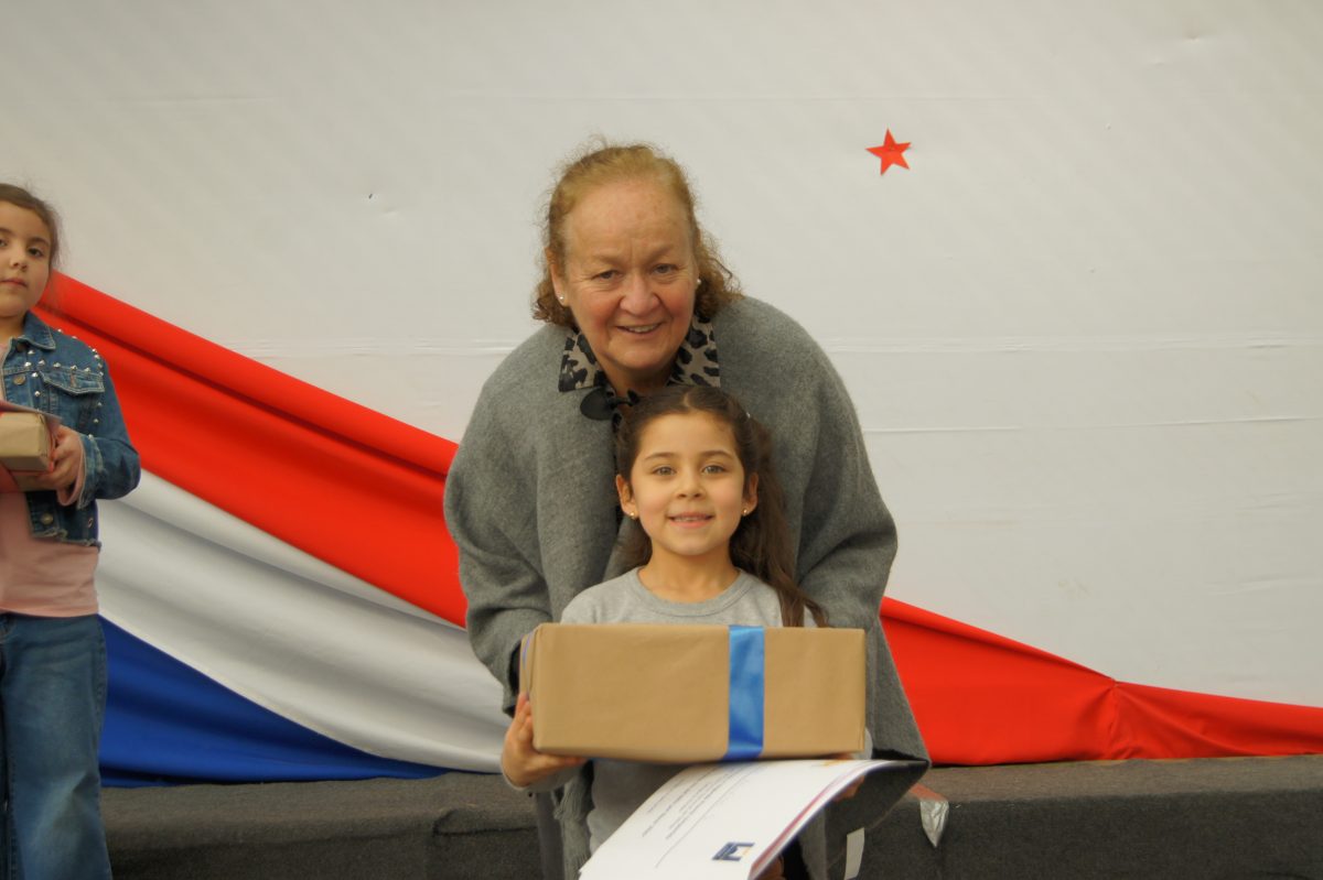 Celebración fiestas patrias