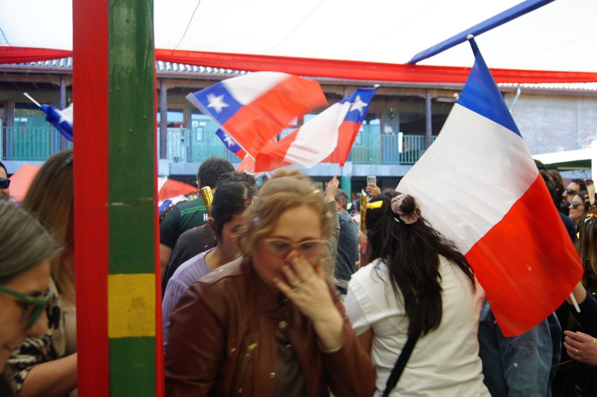 Día de la chilenidad 2026.